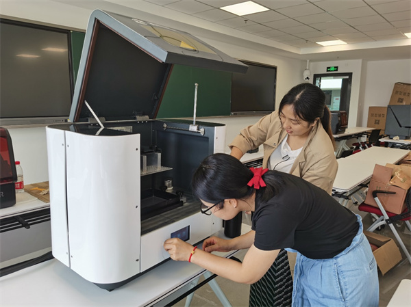 2022年6月13日，中国（重庆）职业技能公共实训中心与重庆瑞佳达科技有限公司共同举办了重庆市第一期增材制造设备操作员新职业师资培训。培训了50余名专业教师。